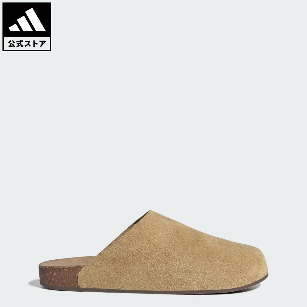 【公式】アディダス adidas 返品可 ソーシャルギフト対象 ライフスタイル アディミュール サンダル / Adimule Slides オリジナルス ユニセックス シューズ・靴 サンダル ベージュ JR3587