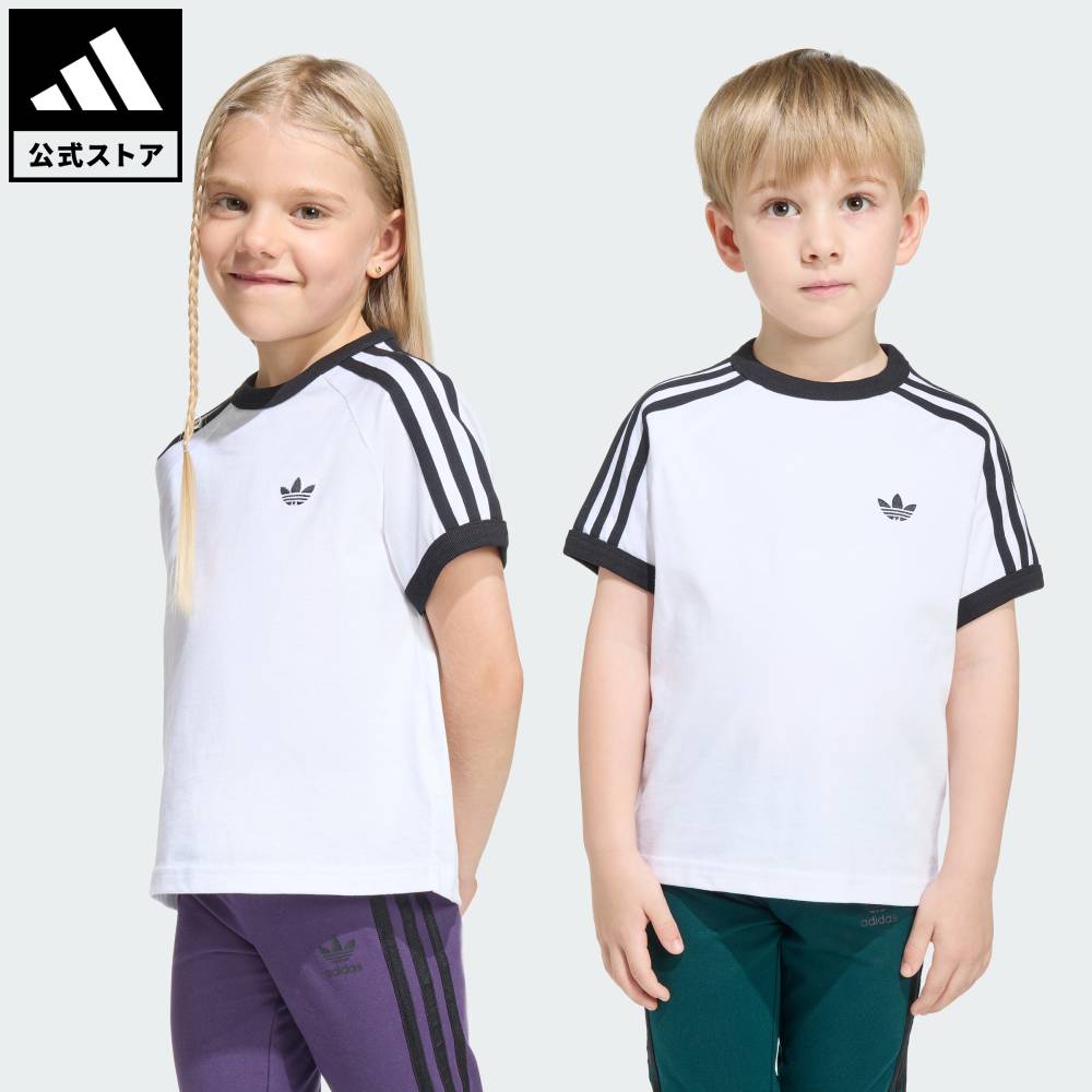 楽天市場】Adidas 白 ジャージ（キッズ・ベビー・マタニティ）の通販