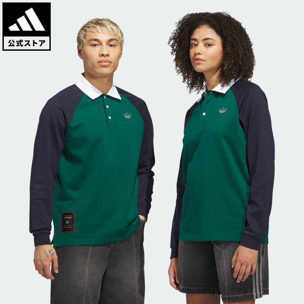 【20％OFFクーポン対象 06/04 20:00～06/11 01:59】 【公式】アディダス adidas 返品可 ライフスタイル スケートボーディングxタイショーン ラグビーシャツ オリジナルス ユニセックス ウェア・服 ポロシャツ 緑 グリーン KE7013