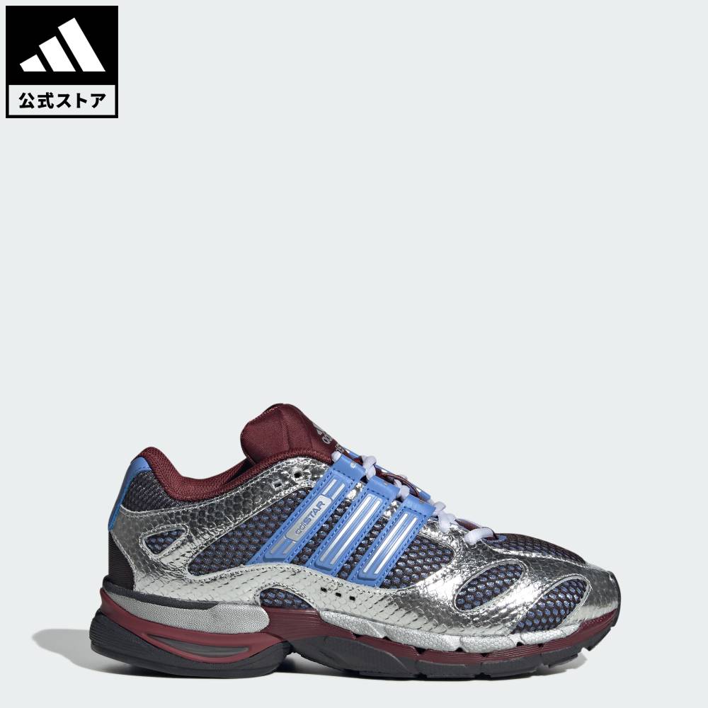 アディダス adidas 返品可 ライフスタイル アディスター MLD / ADISTAR MLD オリジナルス ユニセックス シューズ・靴 スニーカー ブラウン KJ4896