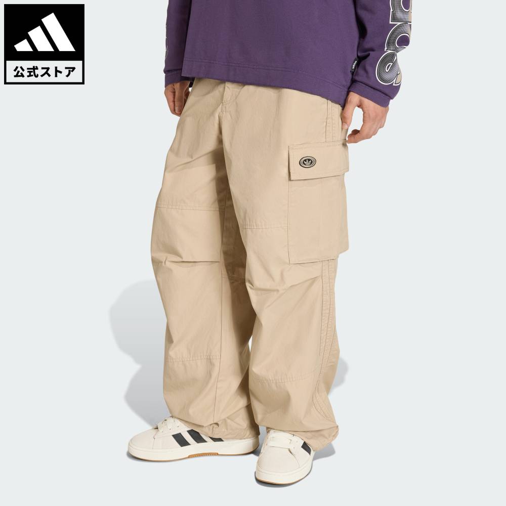 楽天市場】adidas originals（カラーベージュ）（ズボン・パンツ