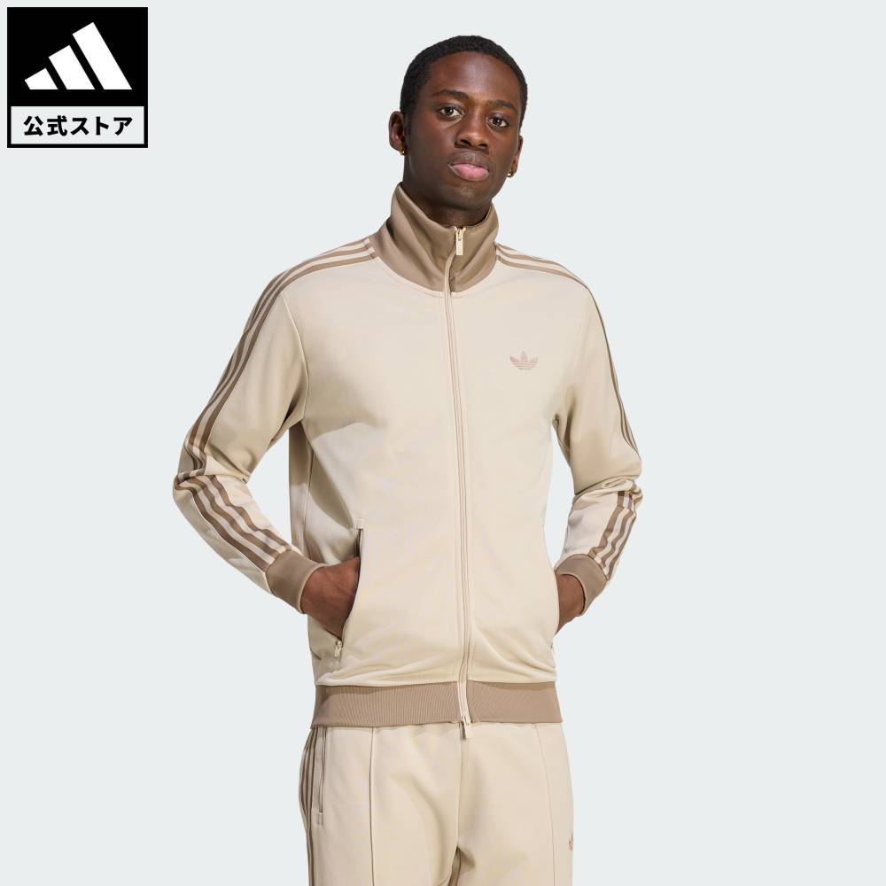 樂天商城 - 【公式】アディダス adidas 返品可 ライフスタイル クラシック トラックトップ オリジナルス ユニセックス ウェア・服 ジャージ ベージュ KT5044