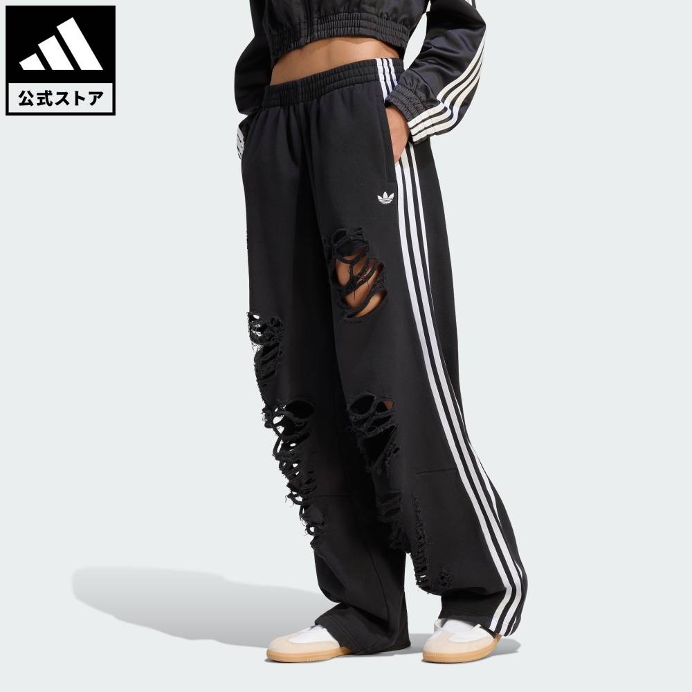 樂天商城 - 【公式】アディダス adidas 返品可 ライフスタイル アディダス オリジナルス ダメージ加工 スウェットパンツ オリジナルス レディース ウェア・服 ボトムス 黒 ブラック KW8254