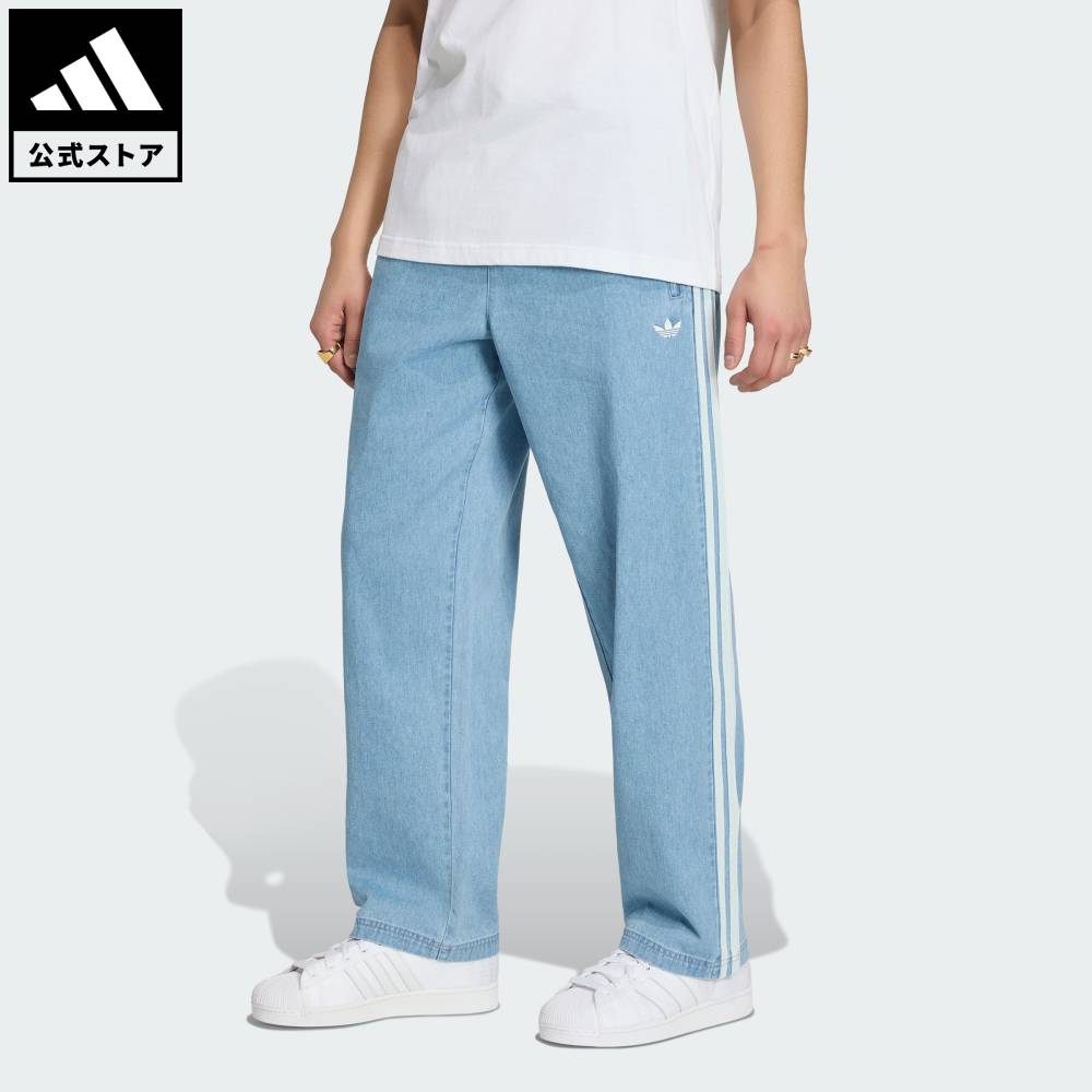 乐天商城 - 【公式】アディダス adidas 返品可 ライフスタイル デニム ファイヤーバード パンツ オリジナルス ユニセックス ウェア・服 ボトムス 青 ブルー KX1195
