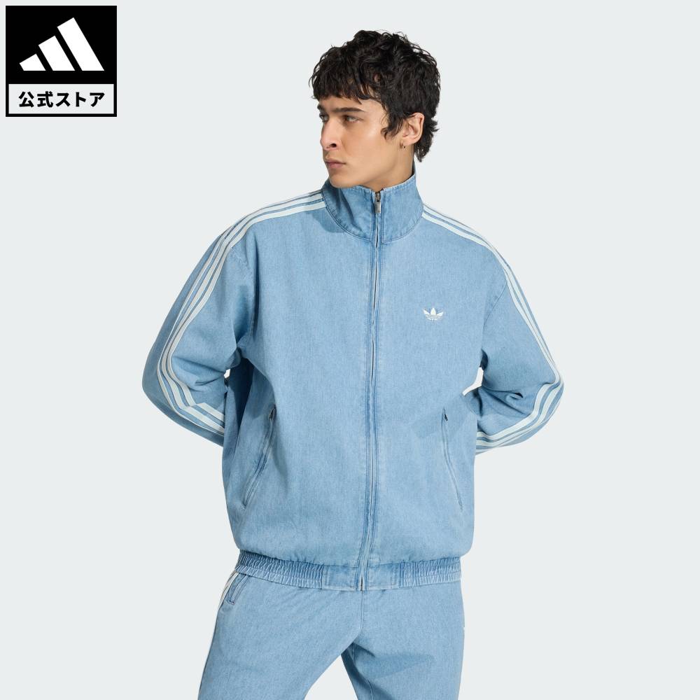 Other - 【公式】アディダス adidas 返品可 ライフスタイル デニム ファイヤーバード トラックジャケット オリジナルス メンズ ウェア・服 ジャージ 青 ブルー KX1196