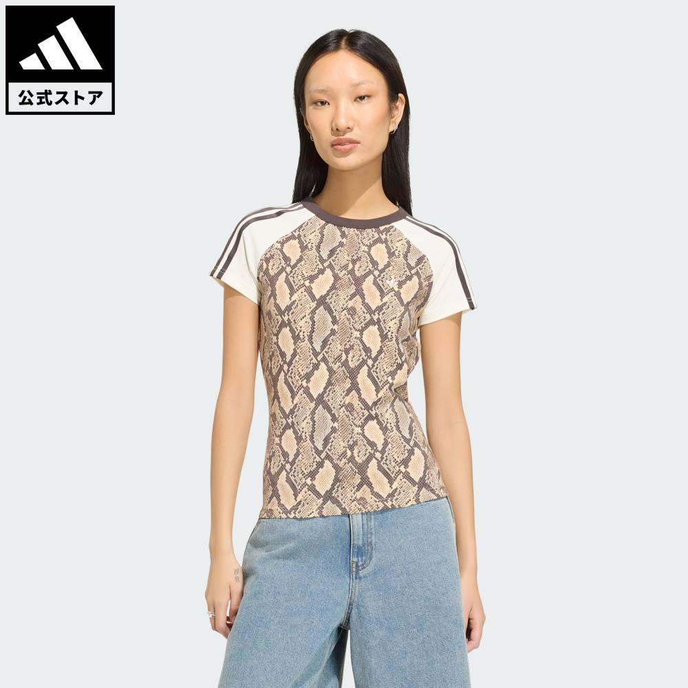 【公式】アディダス adidas 返品可 ソーシャルギフト対象 ライフスタイル スネークプリント カリ Tシャツ オリジナルス レディース ウェア・服 ベスト ベージュ KX1888