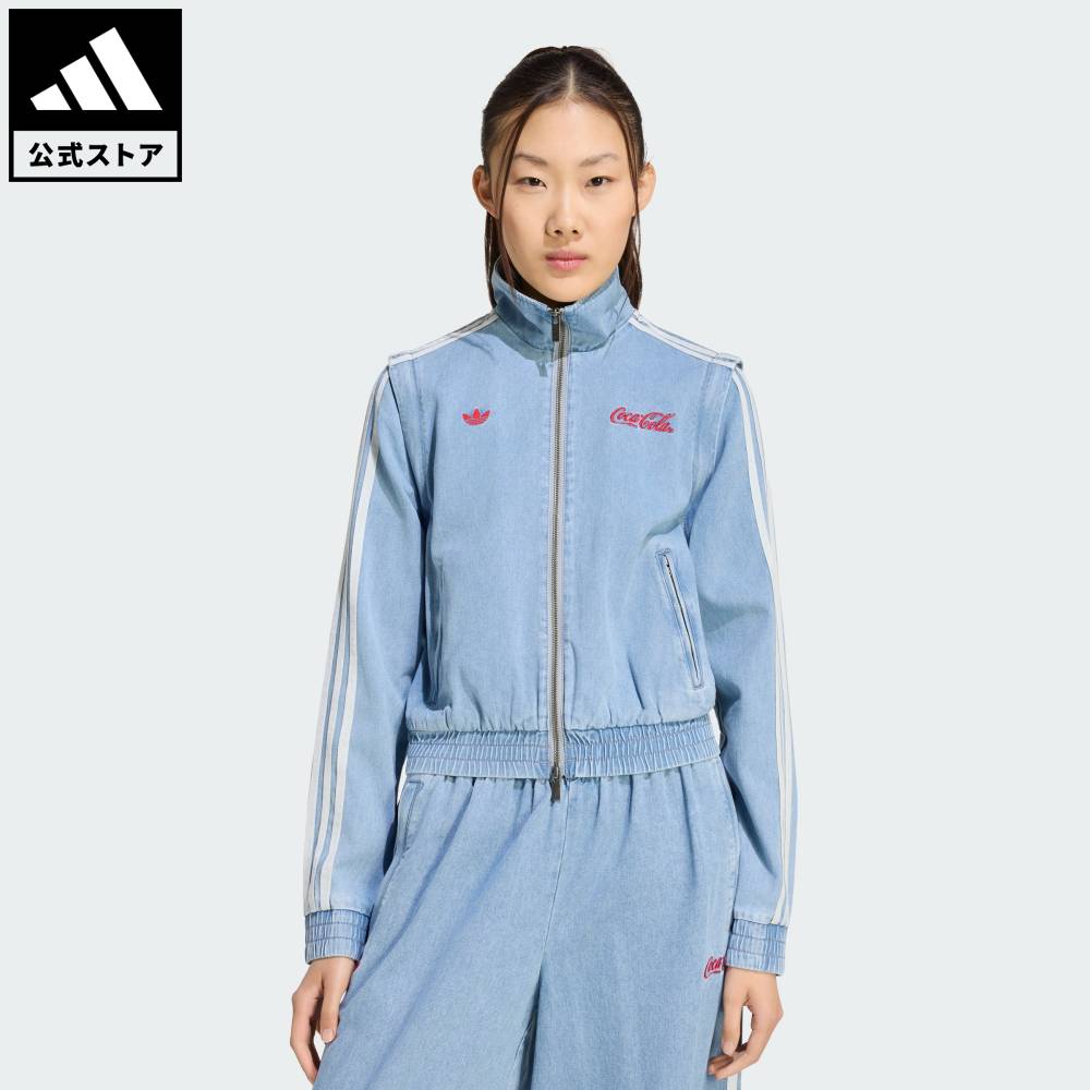 【公式】アディダス adidas 返品可 ソーシャルギフト対象 ライフスタイル FIREBIRD REG DENIM TRACK TOP COCA COLA オリジナルス レディース ウェア・服 ジャージ KY7548