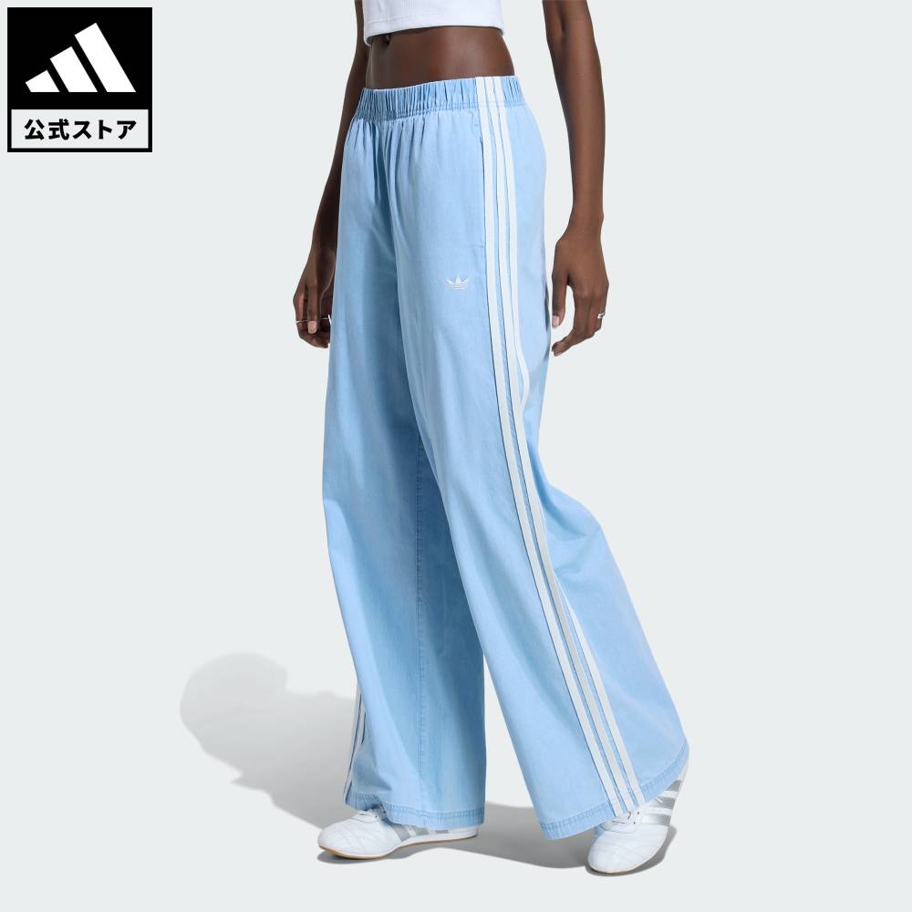 【ポイント20倍 07/04 20:00～07/11 01:59】 【公式】アディダス adidas 返品可 ラ...
