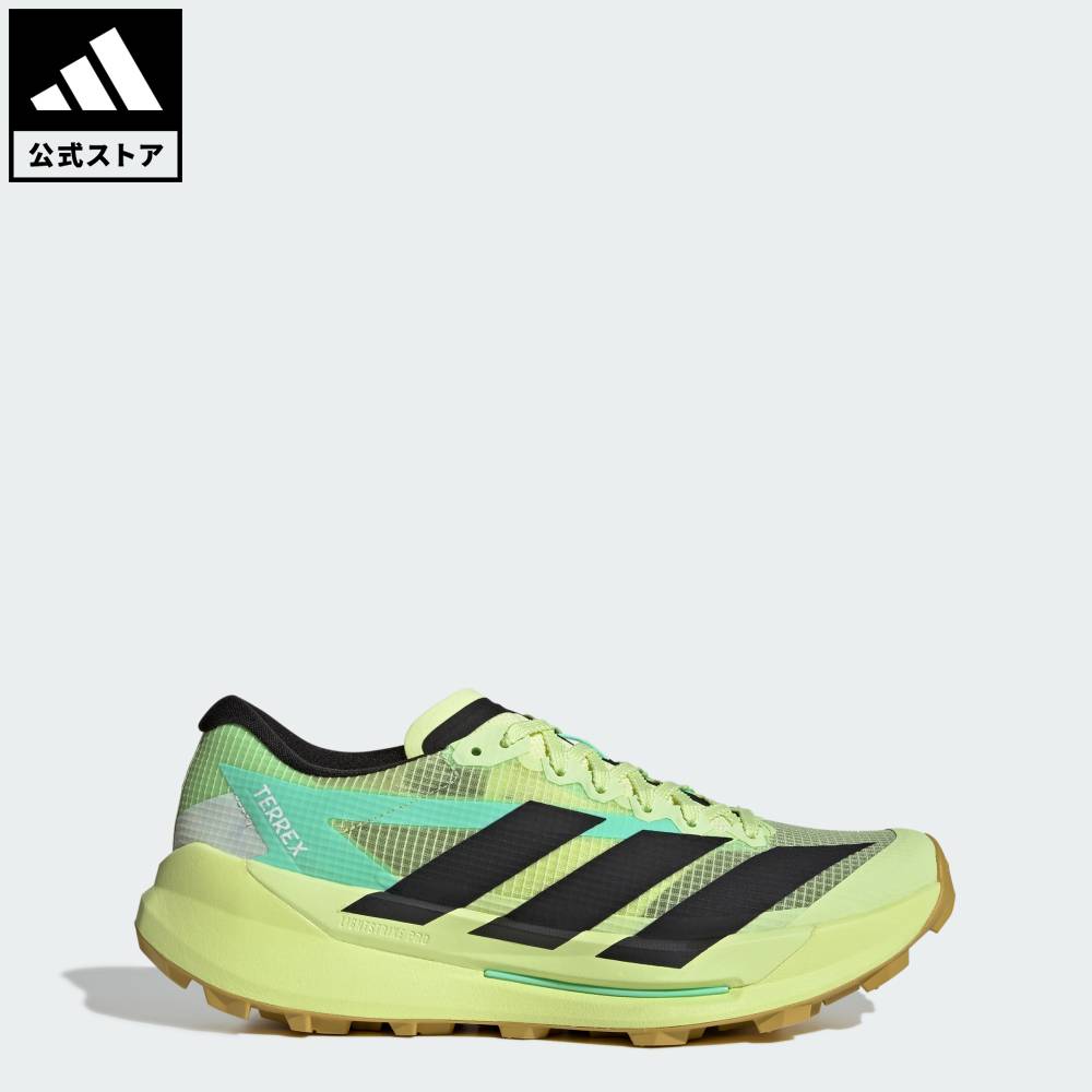 adidas Agravic TT product image from Rakuten Japan