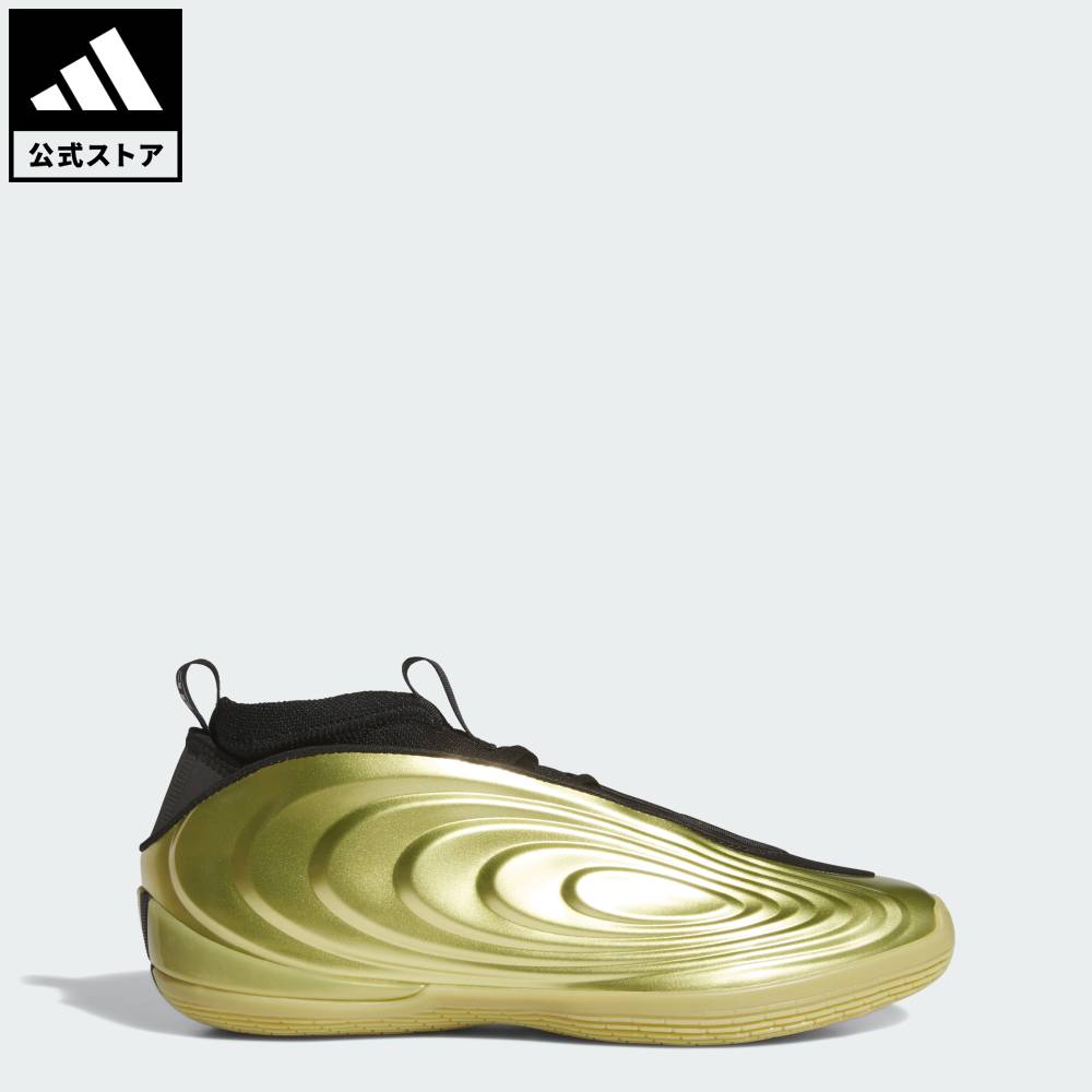 【公式】アディダス adidas 返品可 ソーシャルギフト対象 バスケットボール ハーデン ボリューム 10 / HARDEN VOLUME 10 パフォーマンス ユニセックス シューズ・靴 スニーカー ゴールド KH9153