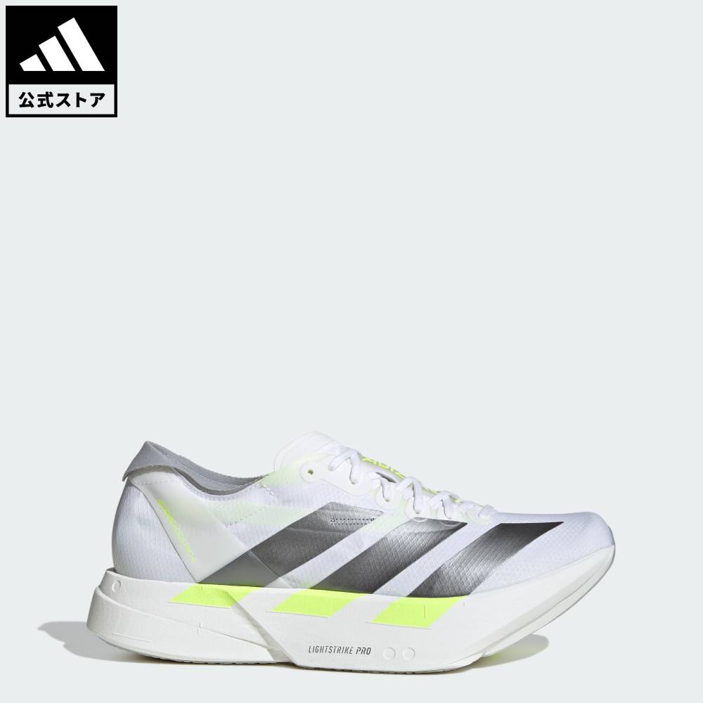 楽天市場】adizero adios pro 2の通販
