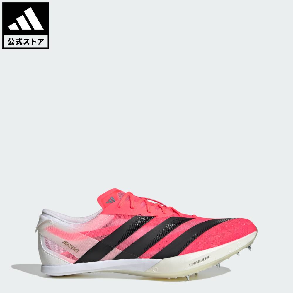  Adizero Finesse 26.0 ⭐️4/15まで限定値下⭐️ 楽天市場】アディゼロadizero finessの通販