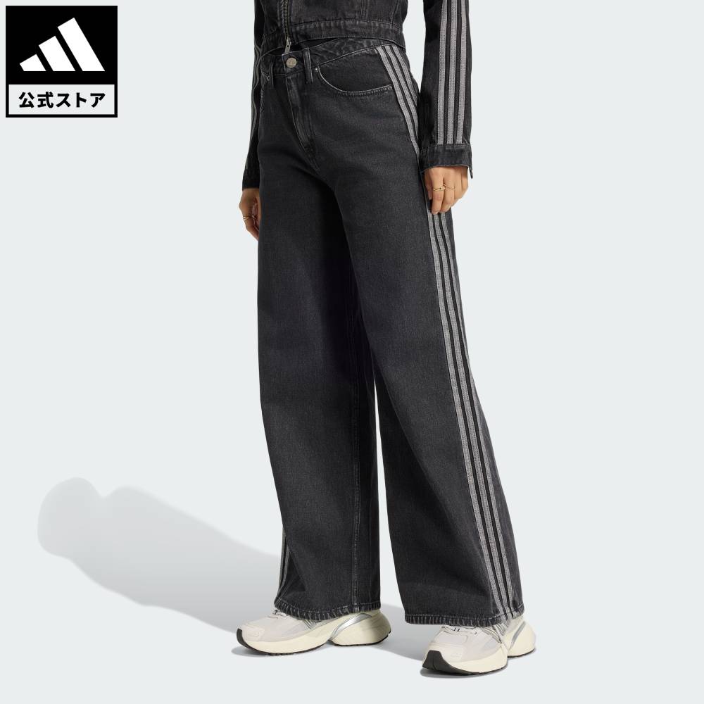 【ポイント20倍 10/24 20:00～10/30 23:59】 【公式】アディダス adidas 返品可 ソーシャルギフト対象 ライフスタイル ハイライズ ワイドレッグ デニム パンツ オリジナルス レディース ウェア・服 ボトムス 黒 ブラック KQ6469 【PTU】