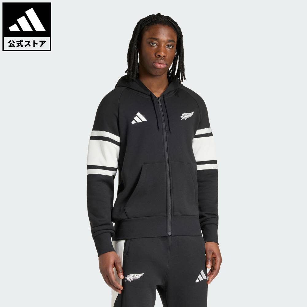 Brand：パフォーマンスSports：ラグビーCategory：ウェア・服【24cg】【color:ブラック】【size:J/S】 【size:J/M】 【size:J/L】 【size:J/XL】 【size:J/2XL】 【size:J/3XL】 スポーツブランドアディダス公式ショップオールブラックス レジャーウェア フルジップ パーカーオールブラックス レジャーウェア フルジップ パーカーとともに、ピッチを離れたひとときを思いのままに楽しもう。ニュージーランドの伝説的ラグビーチームのために仕立てられたこのパーカーは、カジュアルさと機能性を両立し、移動時やリラックスタイム、日常のシーンにもふさわしい一着。フロントのフルジップデザインにより、さまざまな着こなしに対応し、着脱もスムーズに行える。フレンチテリー素材ならではの柔らかく上質な風合いも魅力の一つ。レギュラーフィットのシルエットが、タイトすぎずルーズすぎもしないバランスを生み、重ね着もしやすい仕様に。フードがプラスされることで、必要なときにさらなる保温性とカバー力を発揮する。アディダスならではのパフォーマンススピリットを、日常使いのレジャーウェアに落とし込んだ一着。控えめなデザインでありながら、オールブラックスへの揺るぎない誇りをさりげなく表現できる。重ね着しやすく、日常のあらゆるシーンで快適な着心地をもたらす、フルジップ仕様のレギュラーフィット パーカー。レギュラーフィットフルジップ綿100%フレンチテリー商品番号：KQ8177色：Black / Off Whiteモデル：CH776スポーツ：ラグビーSize胸囲うしろ着丈フード長さラグラン袖丈J/MJ/LJ/XLJ/2XLJ/3XL107cm109cm114cm120cm127cm66cm66cm67cm69cm70cm49cm50cm50cm51cm52cm79cm79cm80cm80cm81cm※ 上記の数値はそれぞれのサイズにおける製品の寸法を表しています。※ 商品によっては、表示の寸法から若干の誤差（1～2cm）が発生する場合があります。※ 同じサイズでも、製品の素材の特徴やデザインによって着用感が異なる場合があります。