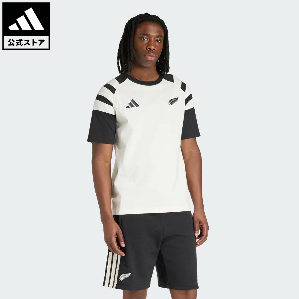 【公式】アディダス adidas 返品可 ラグビー メンズ オールブラックス レジャーウ...