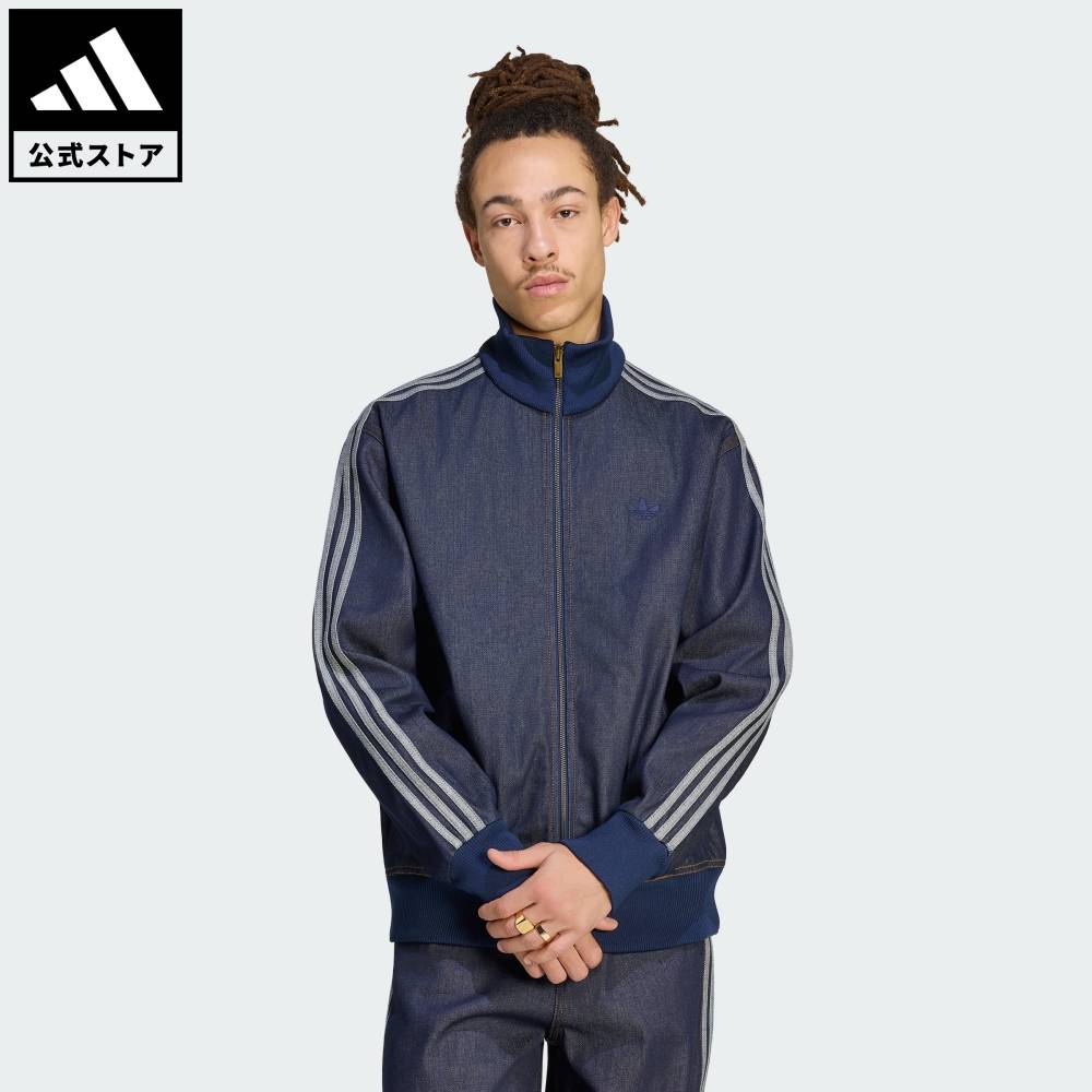 楽天市場】adidas originals（カラーブルー）（コート・ジャケット