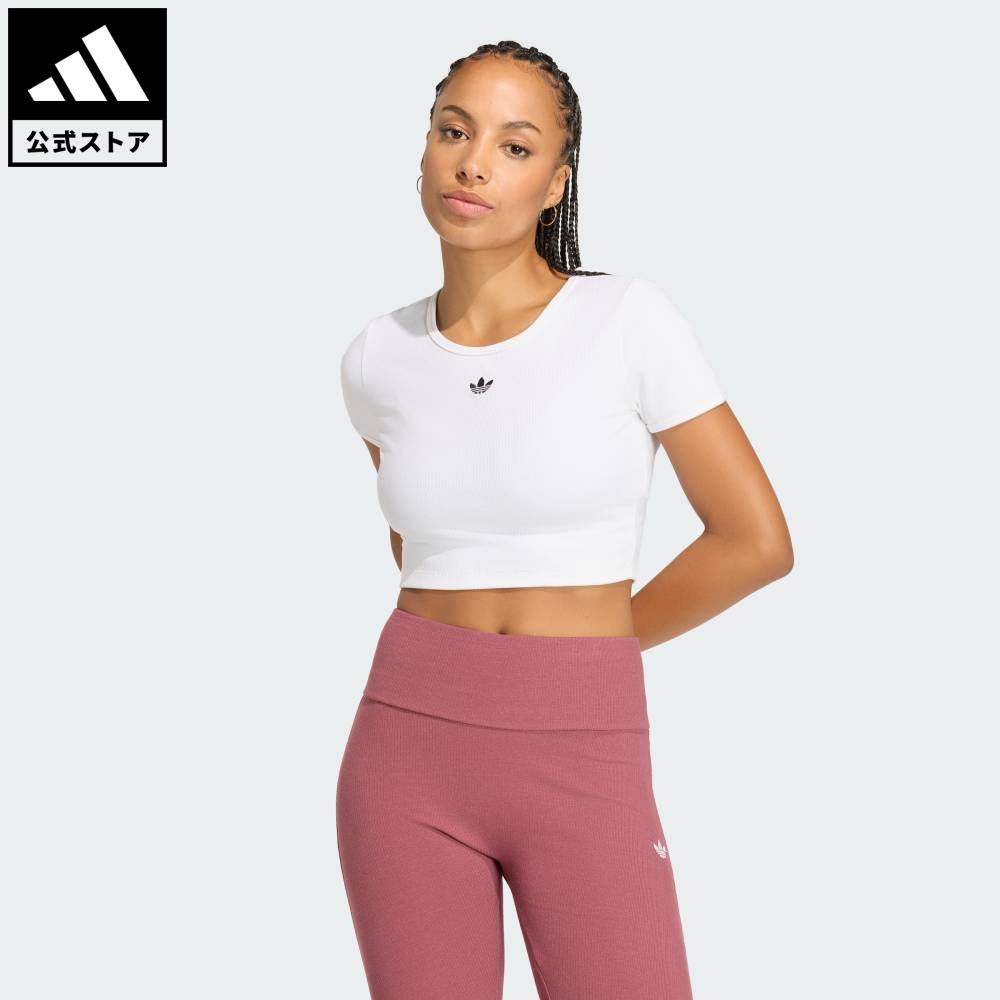 【公式】アディダス adidas 返品可 ソーシャルギフト対象 ライフスタイル エッセンシャルリブTシャツ / ESSENTIALS RIB TEE オリジナルス レディース ウェア・服 Tシャツ 白 ホワイト KT4758