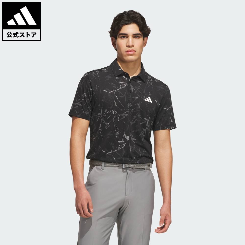 【公式】アディダス adidas 返品可 ソーシャルギフト対象 ゴルフ アルティメット365 メッシュ クライマクール ポロシャツ パフォーマンス メンズ ウェア・服 ポロシャツ 黒 ブラック KU1183