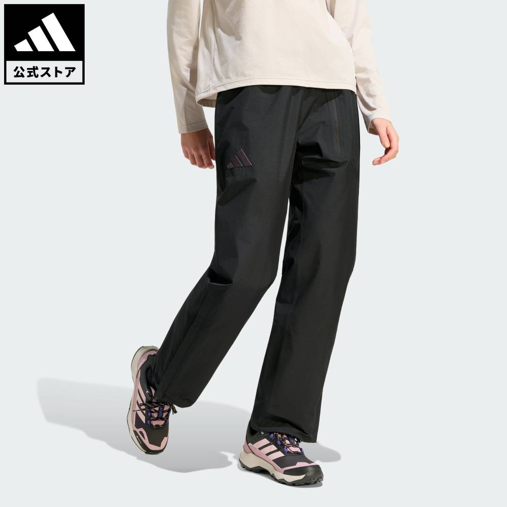 楽天市場】gore-tex パンツ（ブランドアディダス）の通販