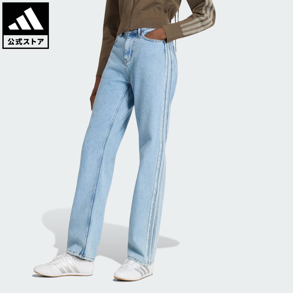 【ポイント20倍 10/24 20:00～10/30 23:59】 【公式】アディダス adidas 返品可 ソーシャルギフト対象 ライフスタイル ファイアーバード ミッドライズ ストレート デニムパンツ オリジナルス レディース ウェア・服 ボトムス KQ6490 【PTU】