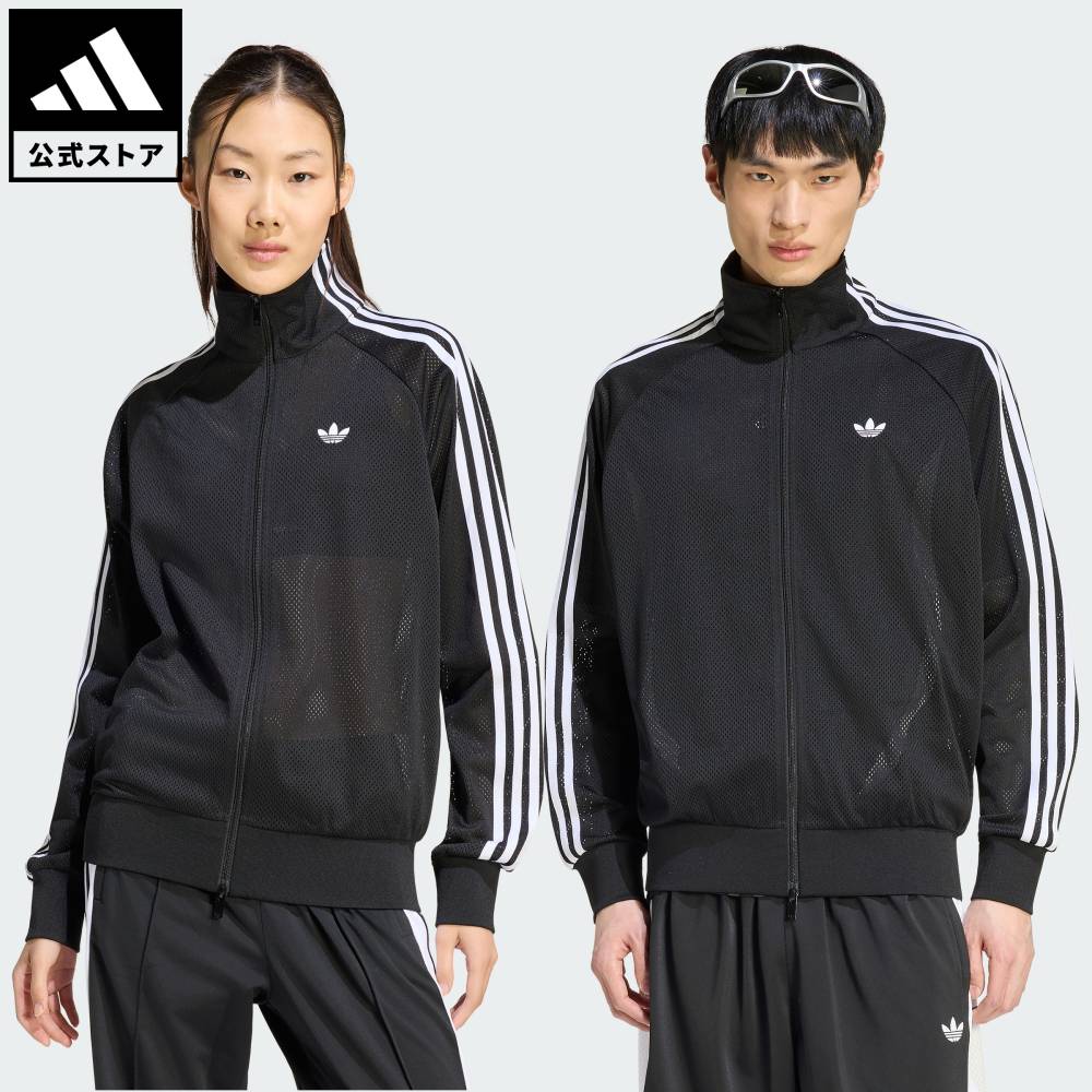 楽天市場】アディダス トラックトップ メッシュの通販