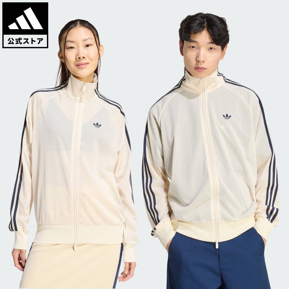 楽天市場】アディダス トラックトップ メッシュの通販