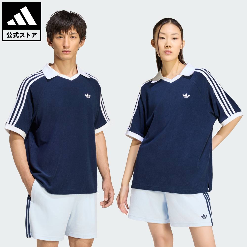 【公式】アディダス adidas 返品可 ソーシャルギフト対象 ライフスタイル テリー ポロシャツ オリジナルス ユニセックス ウェア・服 ポロシャツ 青 ブルー KW7398