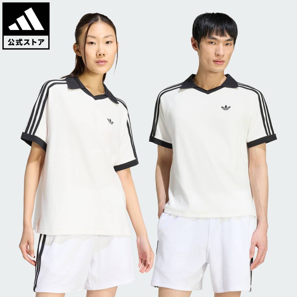 【公式】アディダス adidas 返品可 ソーシャルギフト対象 ライフスタイル テリー ポロシャツ オリジナルス ユニセックス ウェア・服 ポロシャツ 白 ホワイト KW7399