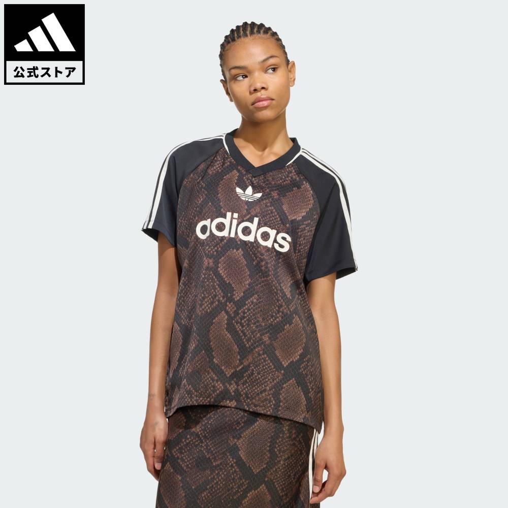 楽天市場】adidas レディース 柄 ジャージの通販