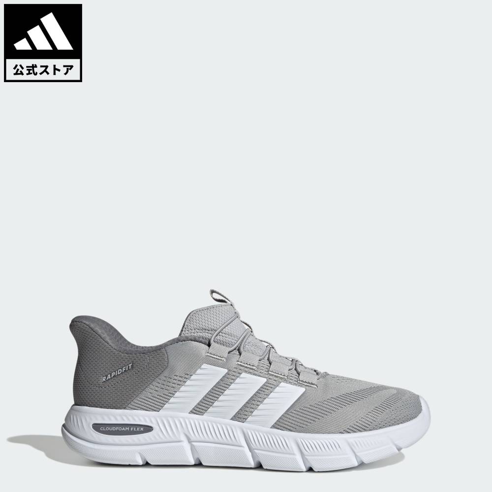 アディダス adidas 返品可 ソーシャルギフト対象 ライフスタイル CLOUDFOAM フレックス ラピッドフィット / CLOUDFOAM FLEX RAPIDFIT スポーツウェア メンズ シューズ・靴 スニーカー グレー HP6995