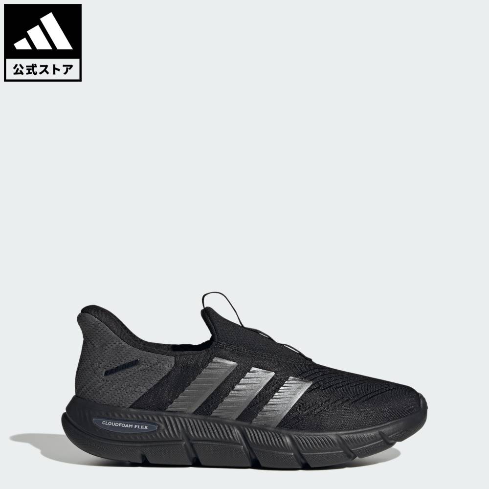 アディダス adidas 返品可 ソーシャルギフト対象 ライフスタイル CLOUDFOAMフレックス ラウンジ ラピッドフィット / CLOUDFOAM FLEX LOUNGE RAPIDFIT スポーツウェア レディース シューズ・靴 スニーカー 黒 ブラック HQ4940