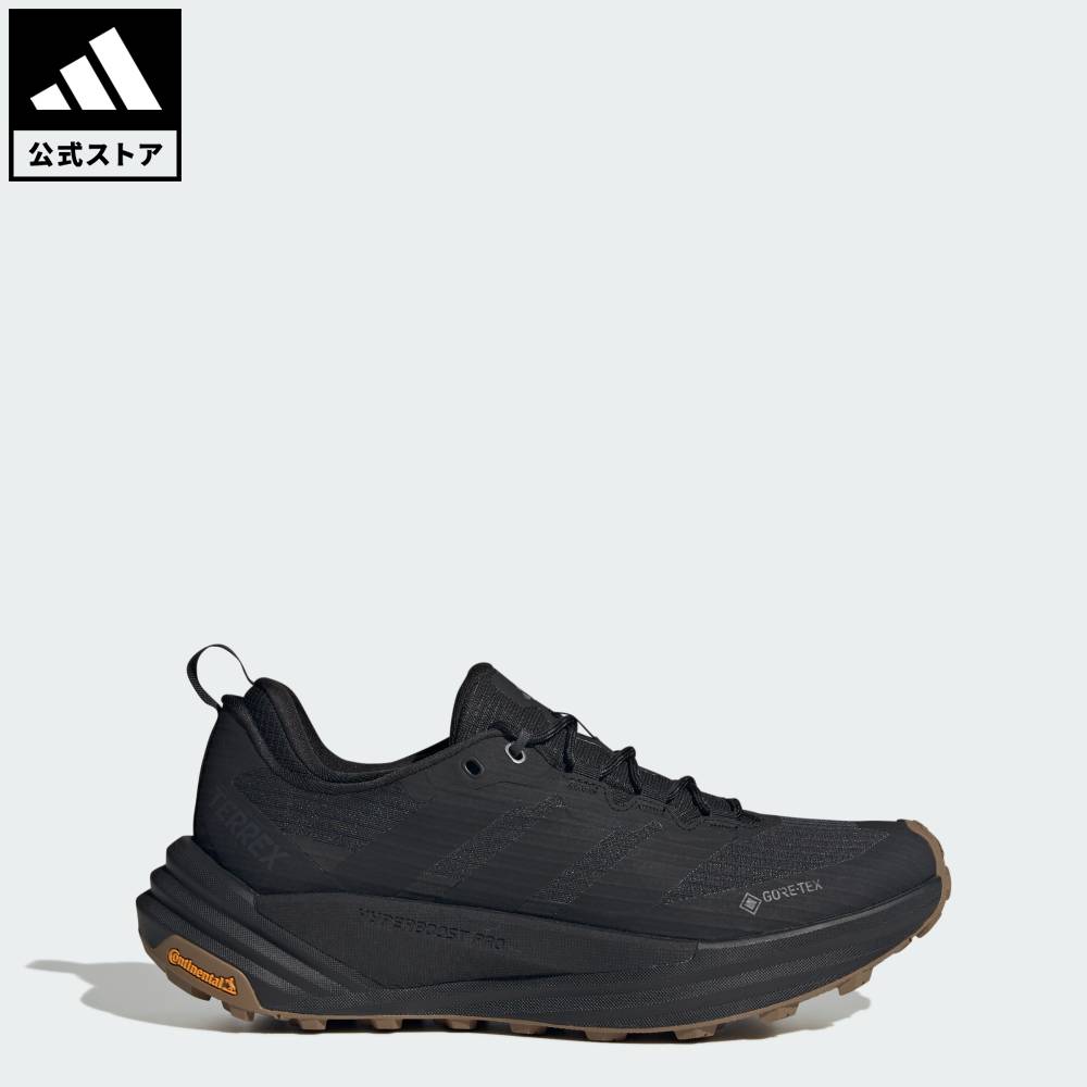 楽天市場】adidas テレックス ブースト ゴアテックスの通販