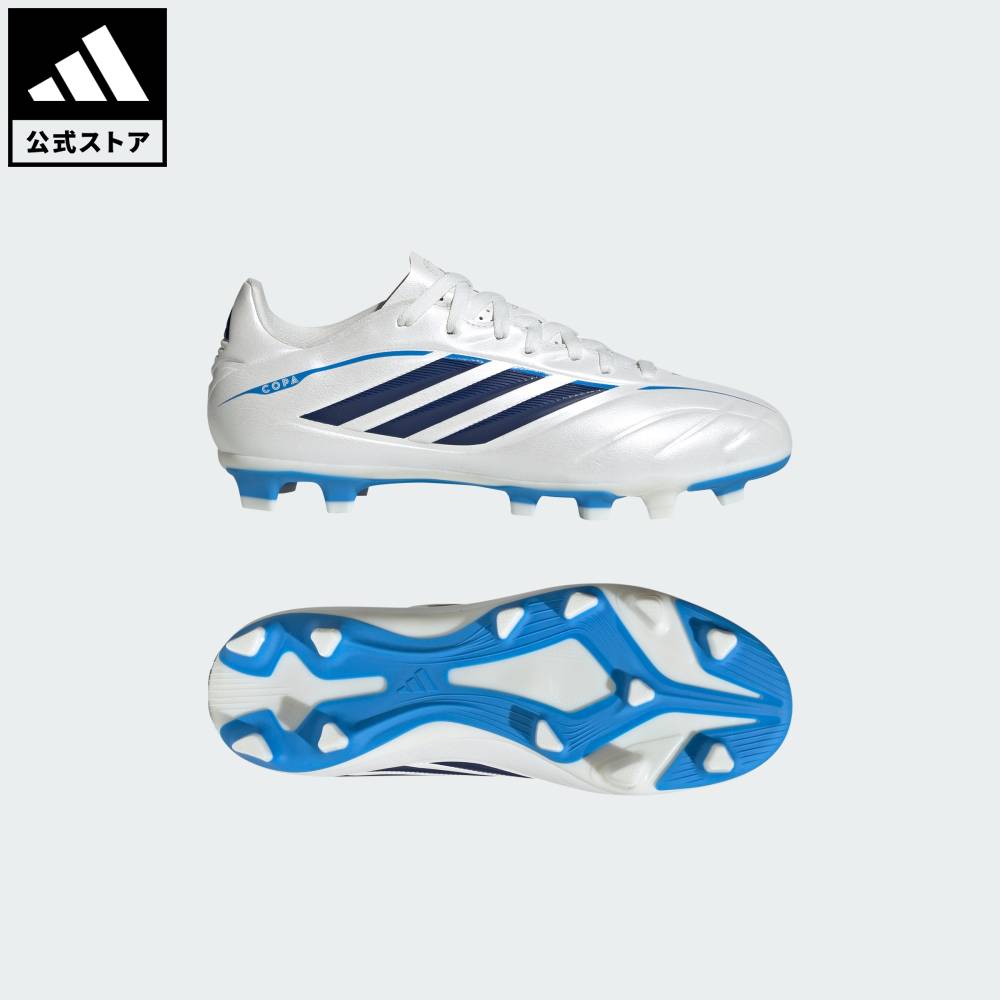 アディダス adidas 返品可 サッカー キッズ コパ ピュア IV CLUB FG/MG サッカースパイク / 天然芝・土・人工芝用 /Copa Pure IV Club Firm Ground/Multi Ground Football Boots Kids パフォーマンス キッズ／子供用 シューズ・靴 スパイク 白 ホワイト KI3113
