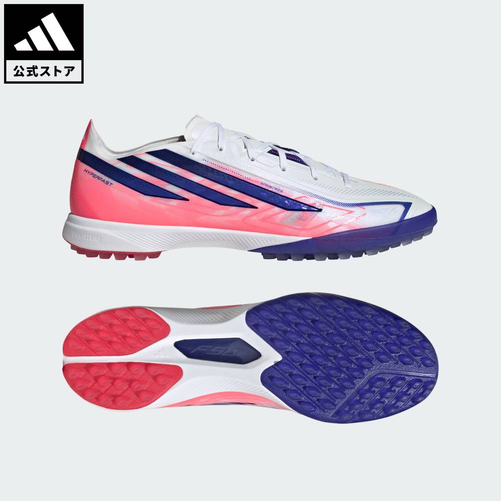 アディダス adidas 返品可 ソーシャルギフト対象 サッカー F50 ハイパーファスト PRO TF / ターフ用（トレーニングシューズ）/ F50 Hyperfast Pro Turf Football Boots パフォーマンス ユニセックス シューズ・靴 スポーツシューズ 白 ホワイト KJ6092