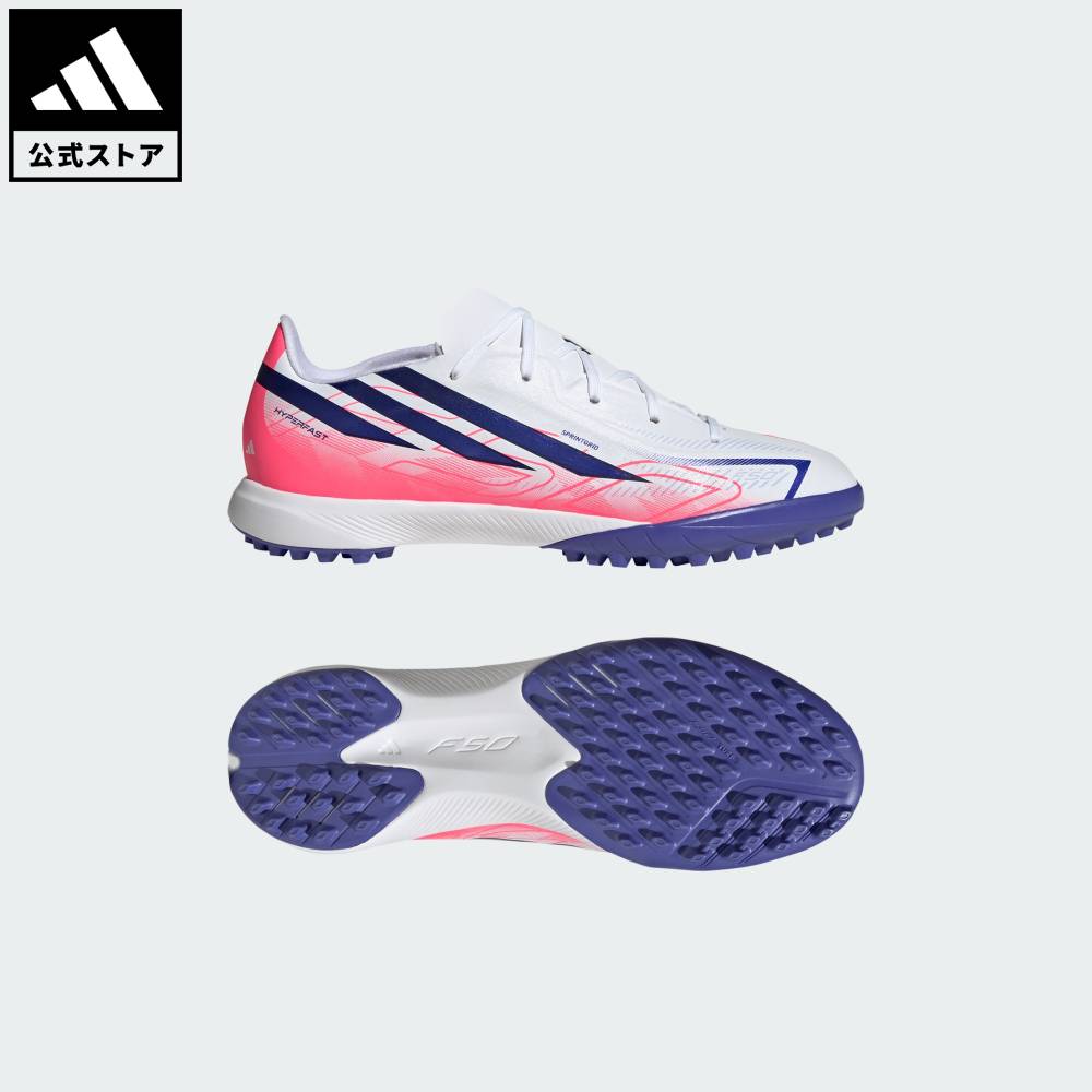 アディダス adidas 返品可 ソーシャルギフト対象 サッカー キッズ F50 ハイパーファスト LEAGUE TF / ターフ用（トレーニングシューズ）/ F50 Hyperfast League Turf Football Boots Kids パフォーマンス キッズ／子供用 シューズ・靴 スポーツシューズ 白 ホワイ…