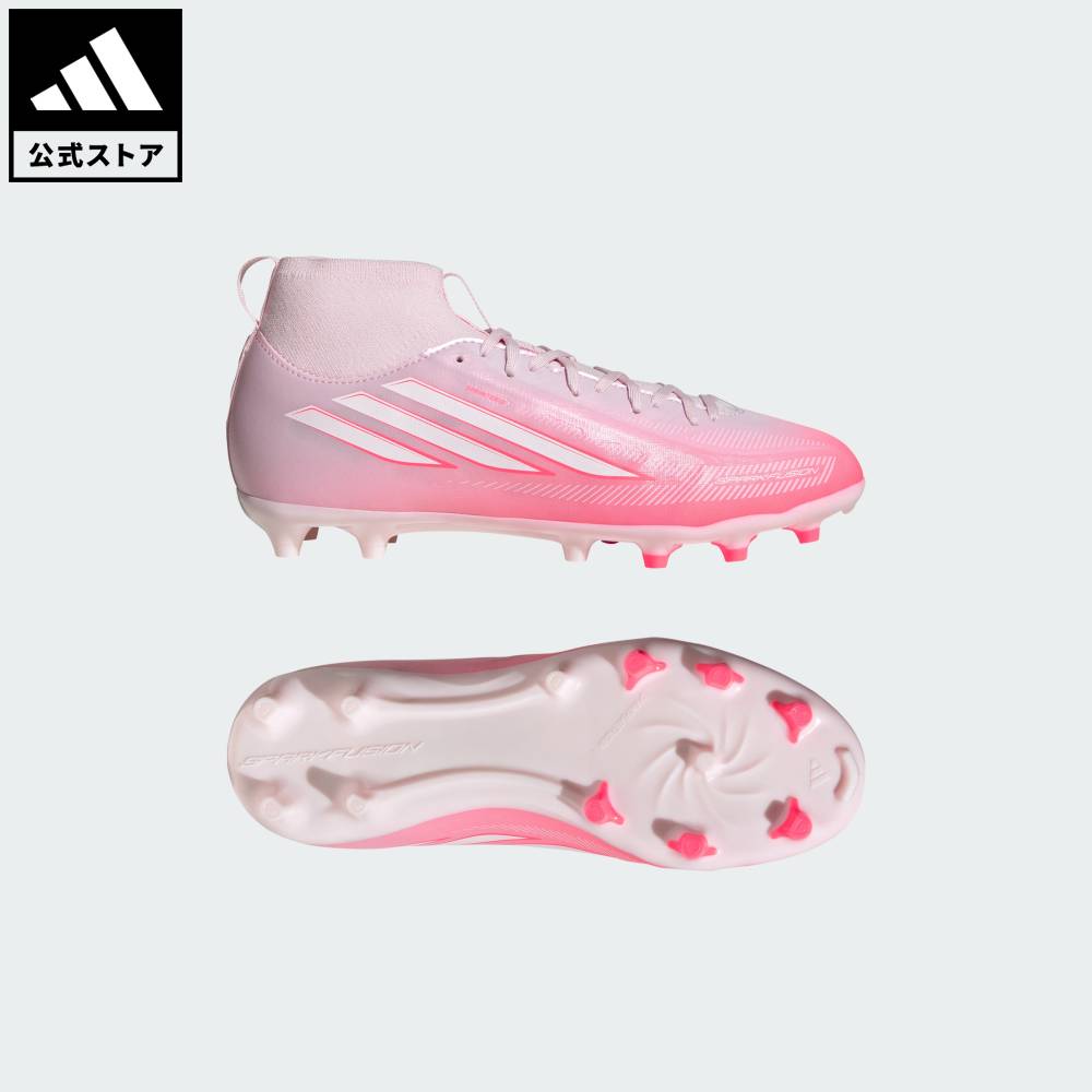 アディダス adidas 返品可 サッカー キッズ F50 スパークフュージョン LEAGUE ミッドカット AG サッカースパイク / 人工芝用・天然芝用/ F50 SPARKFUSION LEAGUE Mid Cut Artificial Ground Football Boots Kids パフォーマンス キッズ／子供用 シューズ・靴 スパ…