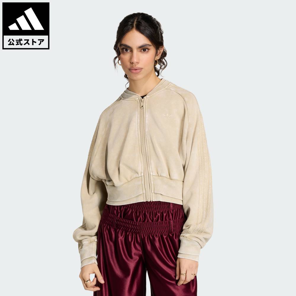 【ポイント20倍 09/15 00:00～09/25 23:59】 【公式】アディダス adidas 返品可 ソーシャルギフト対象 ライフスタイル SST ダブルレイヤード クロップド丈 トラックトップ オリジナルス レディース ウェア・服 ジャージ ベージュ KT2228 【PTU】