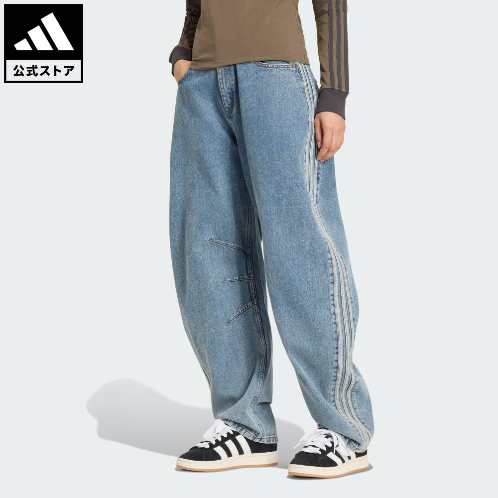 アディダス adidas 返品可 ソーシャルギフト対象 ライフスタイル HIGH RISE BARREL LEG DENIM PANT オリジナルス レディース ウェア・服 ボトムス 青 ブルー KQ6476
