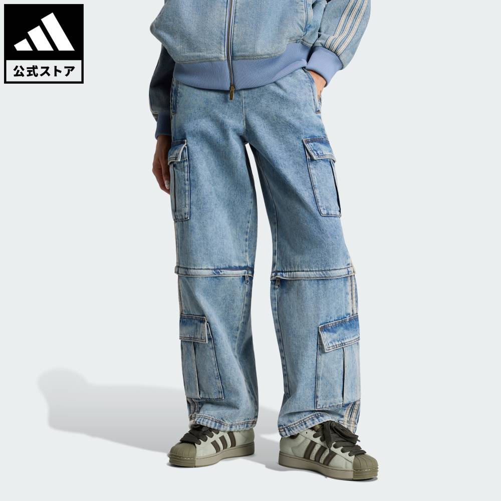 【ポイント20倍 10/14 20:00～10/21 23:59】 【公式】アディダス adidas 返品可 ソ...