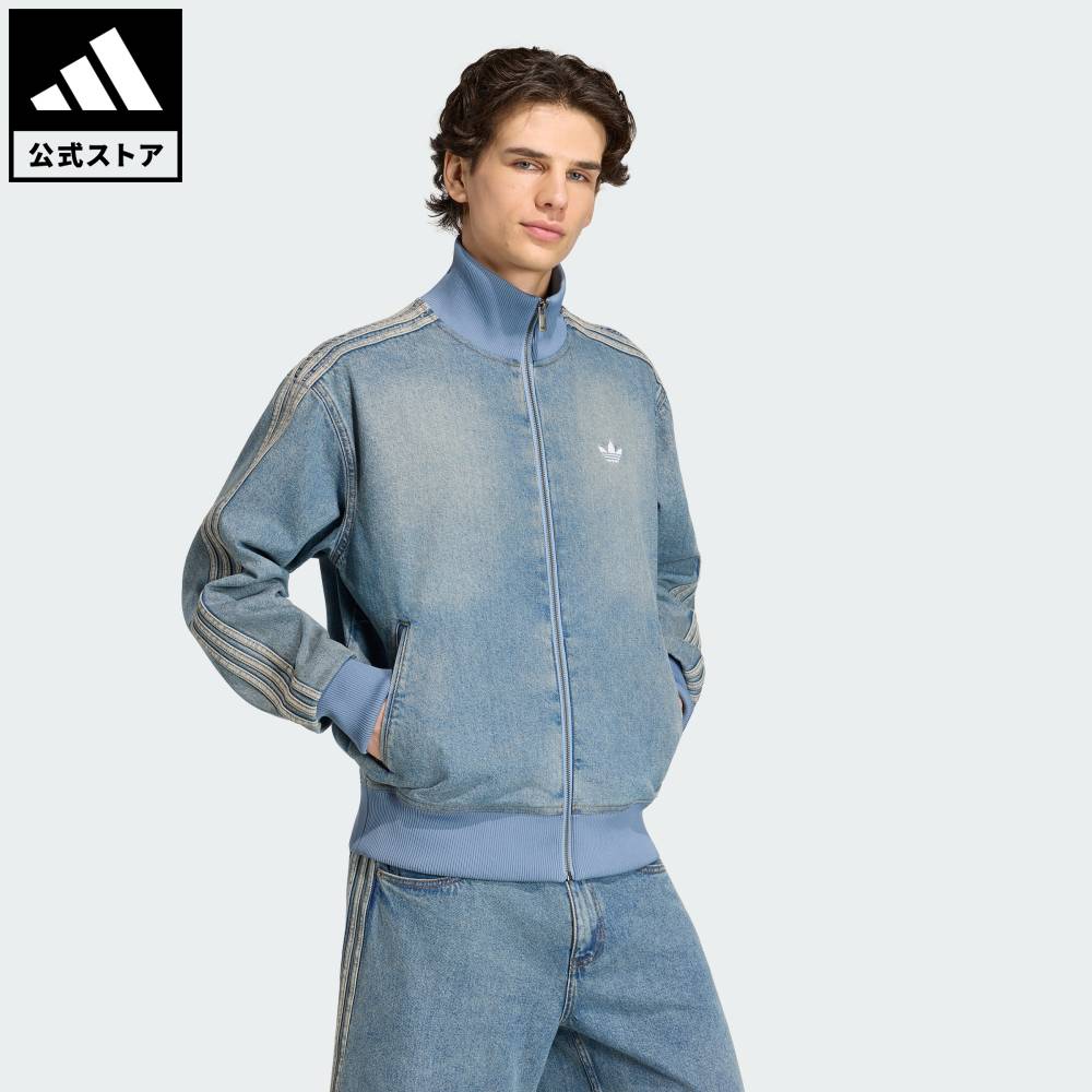 楽天市場】シャカシャカ ジャージ アディダス（メンズファッション）の通販