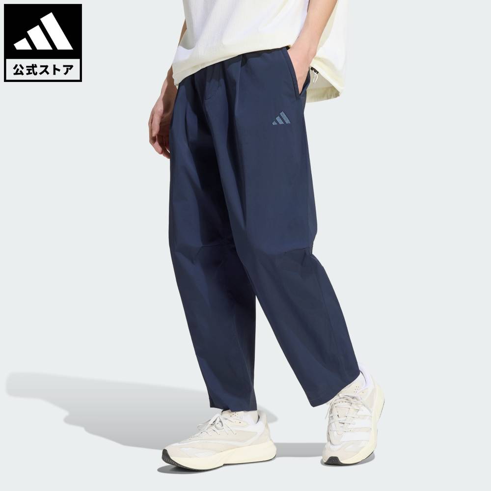 楽天市場】アディダス ナイロン パンツ（カラーブルー）（メンズ