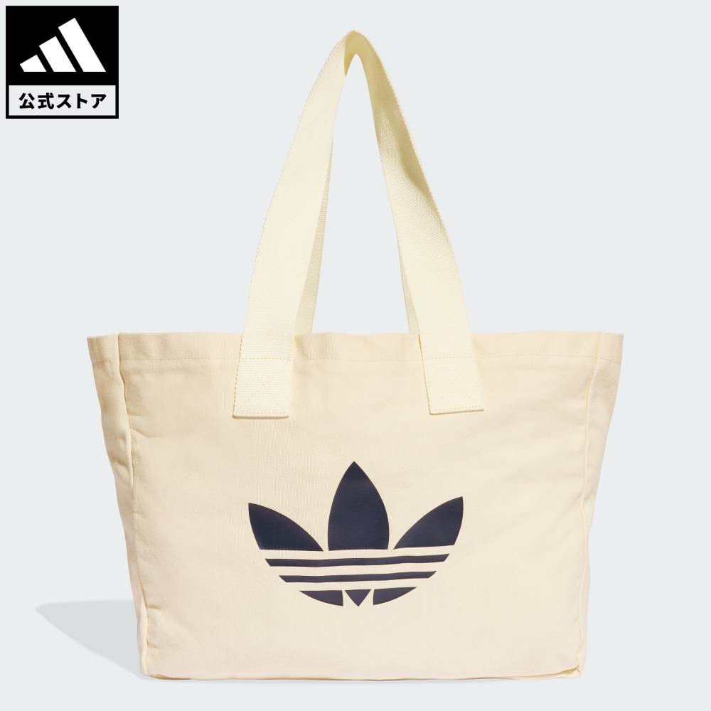 【30％OFFクーポン対象 08/04 20:00～08/11 01:59】 【公式】アディダス adidas 返...