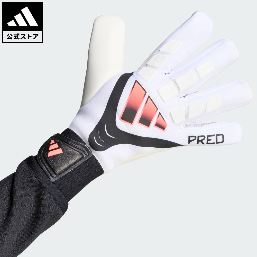 【公式】アディダス adidas 返品可 サッカー プレデター コンペティション ゴールキーパーグローブ パフォーマンス ユニセックス アクセサリー 手袋/グローブ 白 ホワイト KE9718