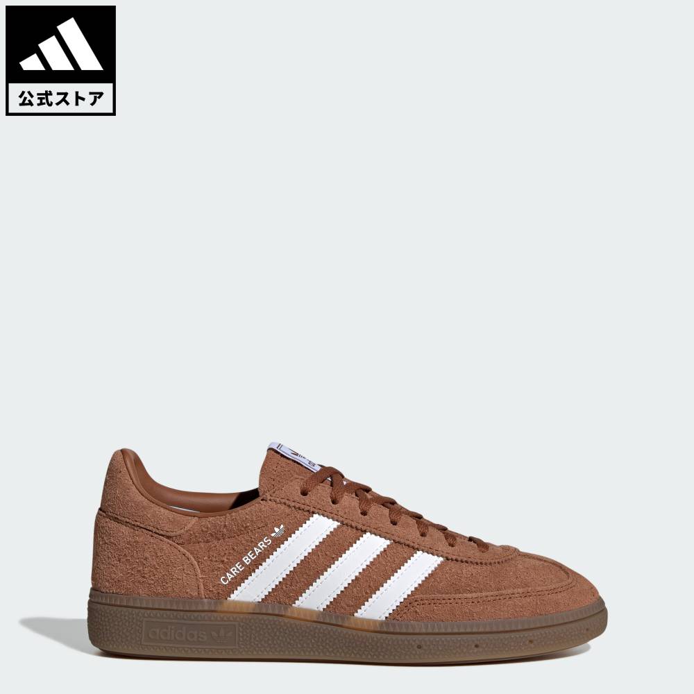 アディダス adidas 返品可 ソーシャルギフト対象 ライフスタイル ケアベアーズ × アディダス ハンドボール スペツィアル / CARE BEARS X ADIDAS HANDBALL SPEZIAL オリジナルス ユニセックス シューズ・靴 スニーカー KK4932