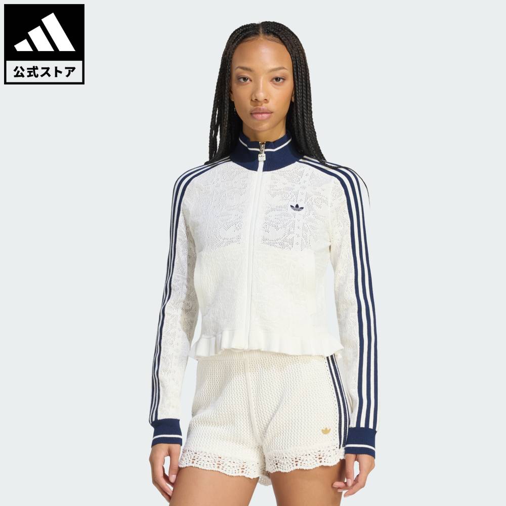 【ポイント20倍 10/24 20:00～10/30 23:59】 【公式】アディダス adidas 返品可 ソーシャルギフト対象 ライフスタイル スポーツ TT W オリジナルス レディース ウェア・服 ジャージ 白 ホワイト KX6899 【PTU】