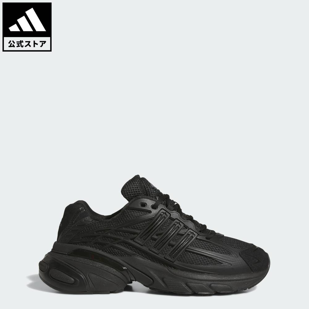 【ポイント20倍 10/14 20:00～10/21 23:59】 【公式】アディダス adidas 返品可 ソーシャルギフト対象 ライフスタイル アディスター XLG 2.0 / ADISTAR XLG 2.0 オリジナルス ユニセックス シューズ・靴 スニーカー 黒 ブラック KZ9155 【PTU】