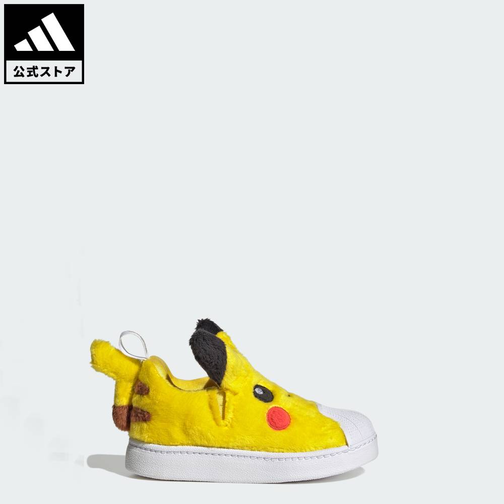 【公式】アディダス adidas 返品可 ソーシャルギフト対象 ライフスタイル アディダス ポケモン SST クイックオン キッズ/ ADIDAS POKEMON SST QUICKON I オリジナルス キッズ／子供用 シューズ・靴 スニーカー イエロー KJ5622