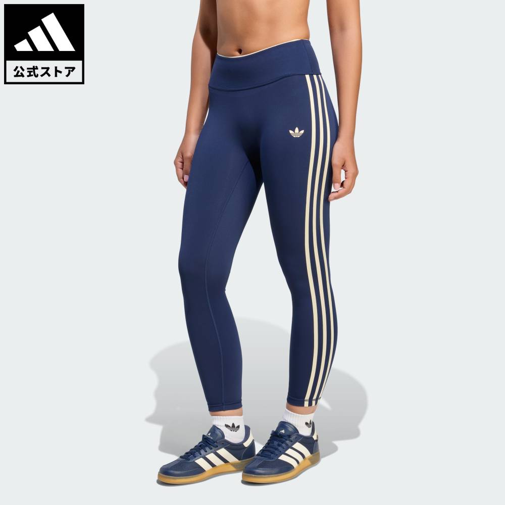 Brand：オリジナルスSports：ジム・トレーニングCategory：ウェア・服【32cg】【color:ブルー】【size:J/XS】 【size:J/S】 【size:J/M】 【size:J/L】 【size:J/XL】 【size:J/2XL】 スポーツブランドアディダス公式ショップアディダス オリジナルス スポート SST 7/8丈 レギンス常識にとらわれないスタイルを求める人のためにデザインされた、アディダス オリジナルス スポーツ SST 7/8丈 レギンス。個性的なルックに、アクティブな一日を支える機能的なディテールを組み合わせている。Adimove 3.0素材が身体に沿ってフィットし、4WAYストレッチがすっきりとしたシルエットを美しく保つ。さらに、クライマクールテクノロジーが汗を吸収・拡散し、涼しくドライな着用感をキープ。ミッドライズのウエストバンドが安定したはき心地を支える。フロント部分の縫い目をなくし、ウエストバンドにはパイピングを施して、モダンなデザインに。ハート型のバックヨークがシルエットをきれいに見せ、サテンのスリーストライプスが反骨的なムードを添える。機能性とスタイルを組み合わせた、アディダスのレギンス。幅広い着こなしに活躍するワードローブの定番。クライマクールテクノロジーで、ワークアウト中も涼しくドライな快適さを保つレギンス。タイトフィットポリエステル73% / ポリウレタン27%インターロッククライマクールテクノロジー商品番号：KT6960色：Night Indigoモデル：HM669スポーツ：ジム・トレーニングテクノロジー：クライマクールSizeウエスト股下股上ヒップ裾回りJ/XSJ/SJ/MJ/LJ/XLJ/2XL45cm49cm53cm57cm60cm67cm57cm58cm59cm59cm59cm59cm21cm21cm21cm22cm22cm23cm64cm68cm72cm76cm79cm85cm16cm17cm17cm18cm18cm18cm※ 上記の数値はそれぞれのサイズにおける製品の寸法を表しています。※ 商品によっては、表示の寸法から若干の誤差（1～2cm）が発生する場合があります。※ 同じサイズでも、製品の素材の特徴やデザインによって着用感が異なる場合があります。Other Color