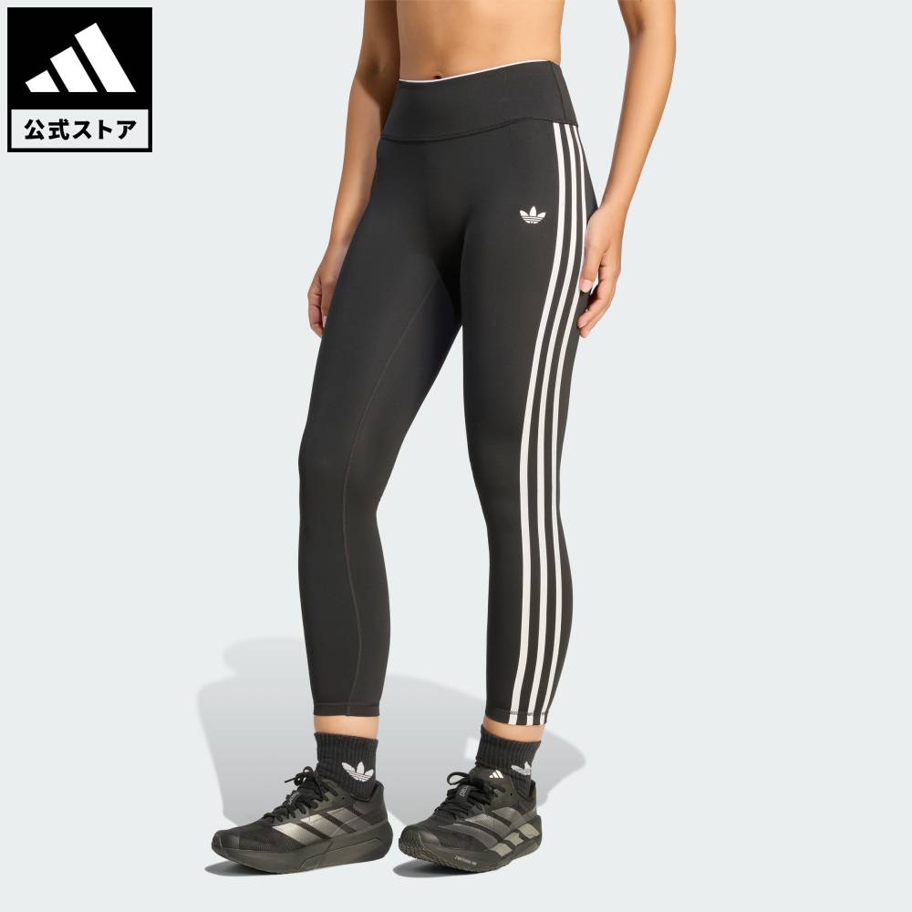 Brand：オリジナルスSports：ジム・トレーニングCategory：ウェア・服【32cg】【color:ブラック】【size:J/XS】 【size:J/S】 【size:J/M】 【size:J/L】 【size:J/XL】 【size:J/2XL】 【size:J/3XL】 スポーツブランドアディダス公式ショップアディダス オリジナルス スポート SST 7/8丈 レギンススタイルとパフォーマンスを新たな感覚で楽しめる、アディダス オリジナルス スポーツ SST 7/8丈 レギンス。ありきたりでは物足りない人のために、アイコニックなストリートウェアのムードに、トレーニング向けの高度な機能性を融合させている。Adimove 3.0を採用し、しなやかでサポート力のある着用感と、4WAYストレッチで優れた形状保持を実現。フロント部分の縫い目をなくすことで、見た目も着用感もすっきりと仕上げている。クライマクールテクノロジーが汗を吸収・拡散し、涼しくドライな状態をキープ。パフォーマンスに集中できるコンディションを保ち、ストレッチやウォーキングなど、さまざまなシーンで活躍する。ミッドライズのウエストバンドが、ズレにくく快適なフィット感を叶える。ハート型のバックヨーク、ウエストバンドのパイピング、スリーストライプスのブランディングなど、細部にもこだわったデザインが、大胆なルックを引き立てる。自分らしいスタイルを表現したい人のためのアディダス レギンス。一日を通して快適に、自信を持って着こなせる。クライマクールテクノロジーで、涼しくドライな着心地を保つレギンス。タイトフィットポリエステル73% / ポリウレタン27%インターロッククライマクールテクノロジー商品番号：KU3680色：Blackモデル：HM669スポーツ：ジム・トレーニングテクノロジー：クライマクールSizeウエスト股下股上ヒップ裾回りJ/XSJ/SJ/MJ/LJ/XLJ/2XLJ/3XL45cm49cm53cm57cm60cm67cm70cm57cm58cm59cm59cm59cm59cm59cm21cm21cm21cm22cm22cm23cm23cm64cm68cm72cm76cm79cm85cm87cm16cm17cm17cm18cm18cm18cm18cm※ 上記の数値はそれぞれのサイズにおける製品の寸法を表しています。※ 商品によっては、表示の寸法から若干の誤差（1～2cm）が発生する場合があります。※ 同じサイズでも、製品の素材の特徴やデザインによって着用感が異なる場合があります。Other Color