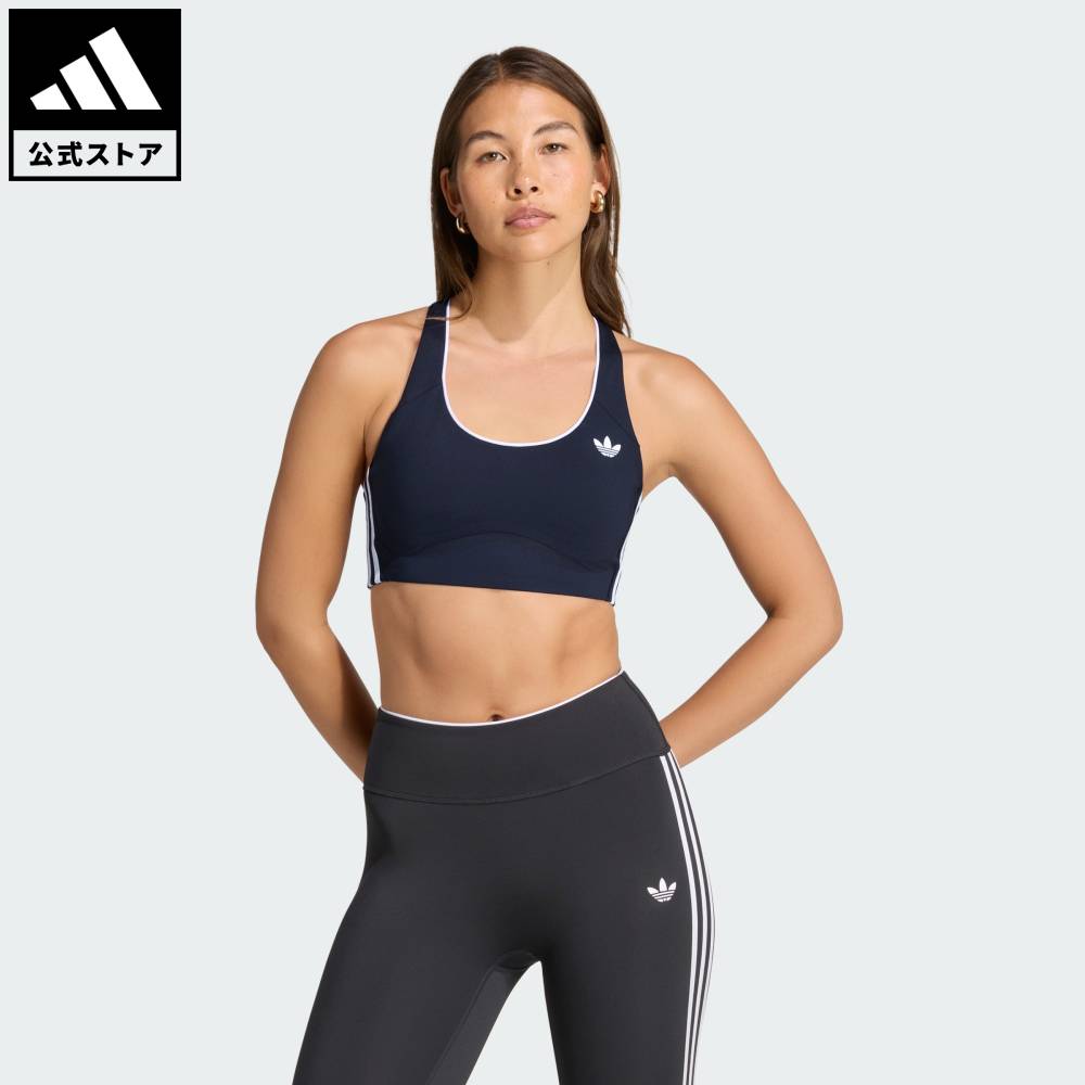 Brand：オリジナルスSports：ジム・トレーニングCategory：ウェア・服【32cg】【color:ブラック】【size:J/XS】 【size:J/S】 【size:J/M】 【size:J/L】 【size:J/XL】 【size:J/2XL】 スポーツブランドアディダス公式ショップアディダス オリジナルス スポーツ ミディアムサポート ブラトレーニングを新たな感覚で楽しめる、アディダス オリジナルス スポーツ ミディアムサポート ブラ。動くことをライフスタイルの一部として楽しめる、大胆なスタイルと実用的な機能性を兼ね備えた一枚。朝のランニングから気ままな街歩きまで幅広く活躍する。バスト下部を包む全面ボンデッド仕様の構造とフロントのメッシュインサートが、モダンな表情をプラス。ネックラインのパイピングとスリーストライプスのディテールが、クラシックなアディダスのヘリテージを感じさせる。クライマクールテクノロジーが汗を吸収・拡散し、クールでドライなコンディションをキープ。トレーニングへの集中を支える。Adiflex素材が身体をしなやかに包み込み、安定したサポート感で力強い動きに応える。ラウンドネックと、身体のラインに合わせて伸縮するタイトフィットで、さまざまな動きに対応。取り外し可能なパッドでカバー力を調節でき、その日のスタイルや着用感に合わせてアレンジできる。ウエイトトレーニングにも、アクティブに過ごす日常にも。動きに応えながら、スタイルに存在感を添える一着。クライマクールテクノロジーを搭載したミディアムサポートブラ。涼しくドライな着心地。タイトフィットクロージャーなし本体：ポリエステル79% / ポリウレタン21%、メッシュ部分：ポリエステル82% / ポリウレタン18%、身頃裏地：ポリエステル88% / ポリウレタン12%、ブラパッド：表地：ポリエステル100%、中間層：ポリウレタン100%、裏地：ポリエステル100%、テープ：ポリエステル81% / ポリウレタン19%インターロック生地商品番号：KU4356色：Blackモデル：Y7604スポーツ：ジム・トレーニングテクノロジー：クライマクールSizeJ/XSJ/SJ/MJ/LJ/XLJ/2XLアンダーバストアンダーバストアンダーバストアンダーバストアンダーバストアンダーバスト63-67cm66-70cm69-73cm72-76cm75-79cm78-82cmバストバストバストバストバストバスト72-76cm76-80cm80-84cm84-88cm88-92cm92-96cm※ 上記の数値はそれぞれのサイズにおける製品の寸法を表しています。※ 商品によっては、表示の寸法から若干の誤差（1～2cm）が発生する場合があります。※ 同じサイズでも、製品の素材の特徴やデザインによって着用感が異なる場合があります。Other Color